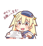 めーちゃん すたんぷ（個別スタンプ：23）