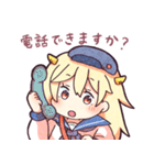 めーちゃん すたんぷ（個別スタンプ：37）