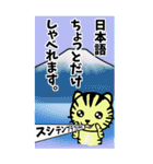 deconecocap BIGスタンプ（個別スタンプ：7）