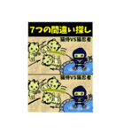 deconecocap BIGスタンプ（個別スタンプ：37）