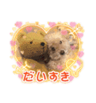 まるぷーのりんこ2（個別スタンプ：9）