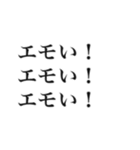 大事な事なので三回言いたい好き（個別スタンプ：7）