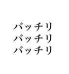 大事な事なので三回言いたい好き（個別スタンプ：30）