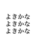 大事な事なので三回言いたい好き（個別スタンプ：32）