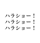 大事な事なので三回言いたい好き（個別スタンプ：37）