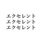 大事な事なので三回言いたい好き（個別スタンプ：39）