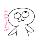 うつわどーん‼️ ハッハッハ！（個別スタンプ：3）
