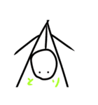 うつわどーん‼️ ハッハッハ！（個別スタンプ：6）