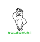 ビールペンギン（個別スタンプ：11）