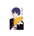 かぷのあけおめBIG LINEスタンプ（個別スタンプ：2）