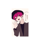 かぷのあけおめBIG LINEスタンプ（個別スタンプ：3）