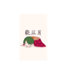 かぷのあけおめBIG LINEスタンプ（個別スタンプ：8）