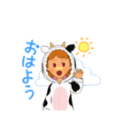 愛なのー（個別スタンプ：5）