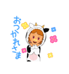 愛なのー（個別スタンプ：6）