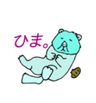 少し変わった動物園（個別スタンプ：7）
