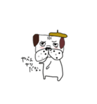 パグさま。#01（個別スタンプ：1）