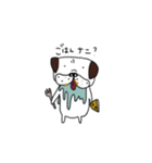 パグさま。#01（個別スタンプ：3）