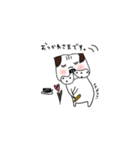 パグさま。#01（個別スタンプ：4）