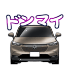 車(SUV4)クルマバイクシリーズ（個別スタンプ：23）