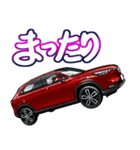 車(SUV4)クルマバイクシリーズ（個別スタンプ：33）