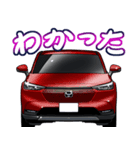 車(SUV4)クルマバイクシリーズ（個別スタンプ：39）