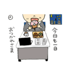 ゆるパンたちの生活（個別スタンプ：13）