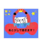 クボ町の仲間たち2（個別スタンプ：13）