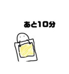 まるみちゃんの熱いお言葉（個別スタンプ：2）