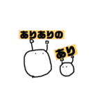 まるみちゃんの熱いお言葉（個別スタンプ：10）