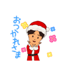 時代に遅れろ！クリスマススタンプ1（個別スタンプ：4）