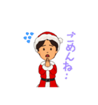 時代に遅れろ！クリスマススタンプ1（個別スタンプ：14）