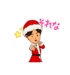 時代に遅れろ！クリスマススタンプ1（個別スタンプ：15）