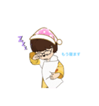 かずぶーぷ3（個別スタンプ：4）