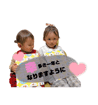 2022寅version（個別スタンプ：5）