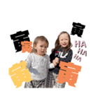 2022寅version（個別スタンプ：12）