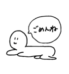 とりあえず使えるスタンプさん2（個別スタンプ：8）