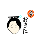 gmygadt（個別スタンプ：3）