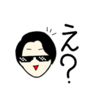 gmygadt（個別スタンプ：8）