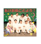 M8 POP 乱波すたんぷvol.2！！（個別スタンプ：3）