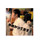 M8 POP 乱波すたんぷvol.2！！（個別スタンプ：5）