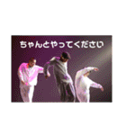 M8 POP 乱波すたんぷvol.2！！（個別スタンプ：15）