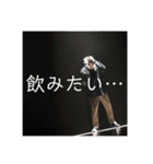 M8 POP 乱波すたんぷvol.2！！（個別スタンプ：22）