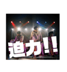 M8 POP 乱波すたんぷvol.2！！（個別スタンプ：29）