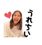 M8 POP 乱波すたんぷvol.2！！（個別スタンプ：34）