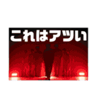 M8 POP 乱波すたんぷvol.2！！（個別スタンプ：37）