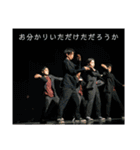 M8 POP 乱波すたんぷvol.2！！（個別スタンプ：38）