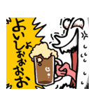 おにちゃんGGスタンプ（個別スタンプ：4）