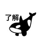 海の生き物(G)（個別スタンプ：1）