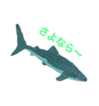 海の生き物(G)（個別スタンプ：4）