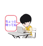 えいとくんの素晴らしい日常（個別スタンプ：16）